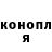 Кетамин VHQ Serg Klochkov