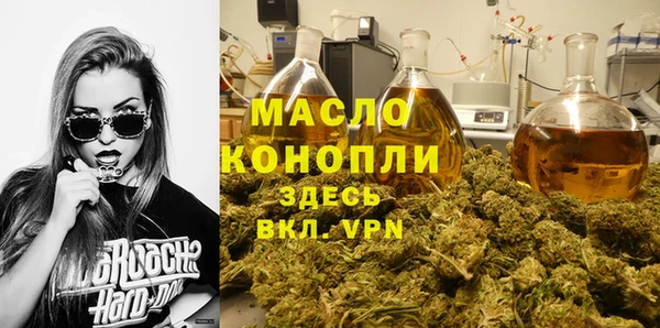 кокс Шали