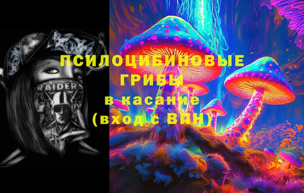 мефедрон VHQ Аркадак