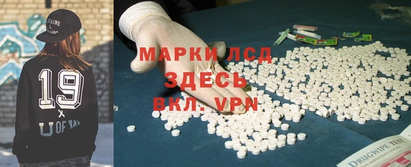 шишки Армянск