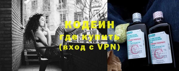 гашик Медвежьегорск